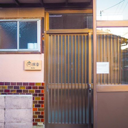 Willa Geiko Tabi-Ne Kanazawa Zewnętrze zdjęcie
